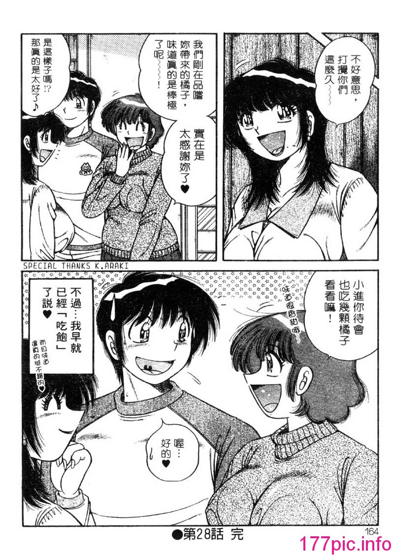 162