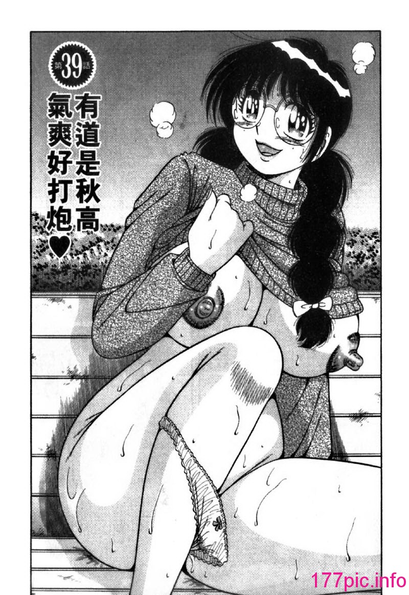 164