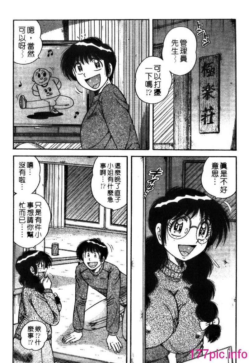 165