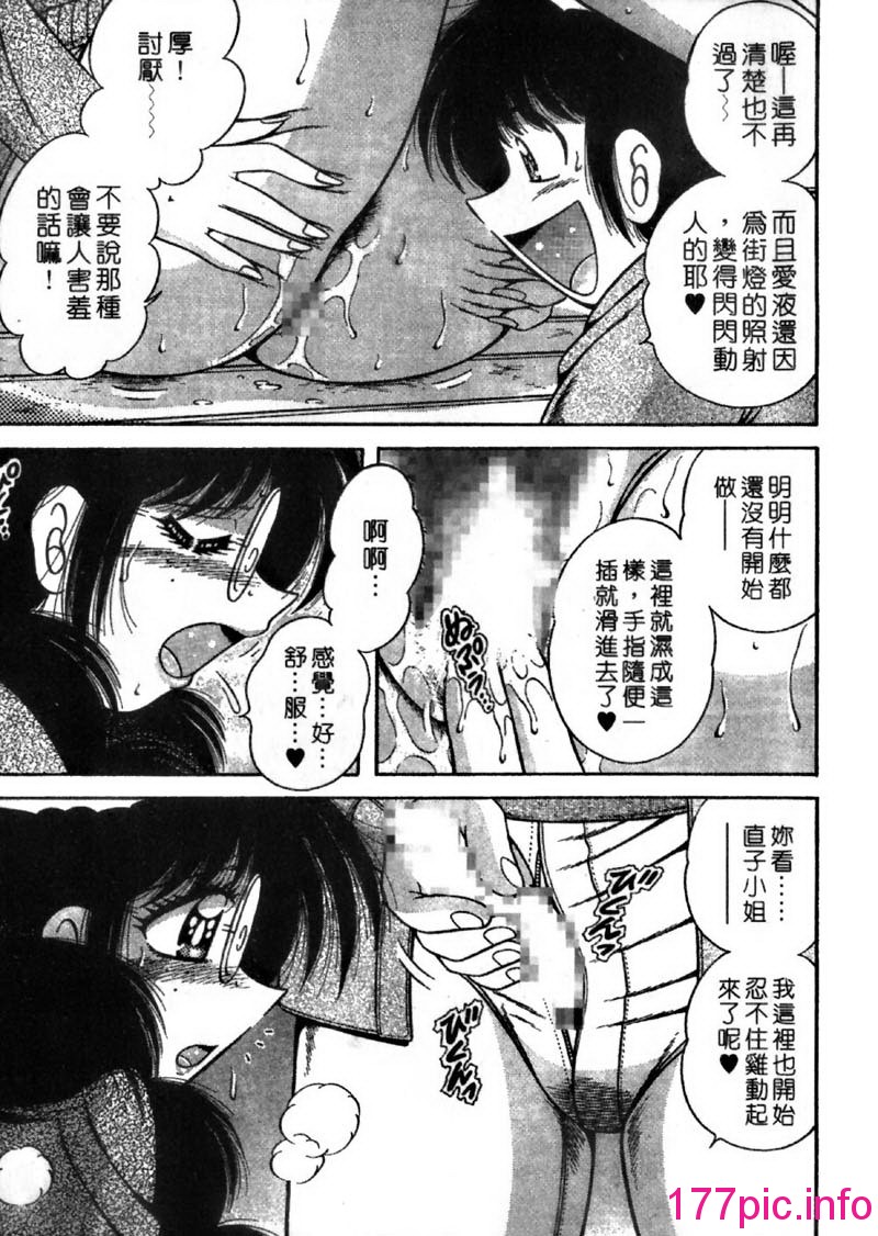 172