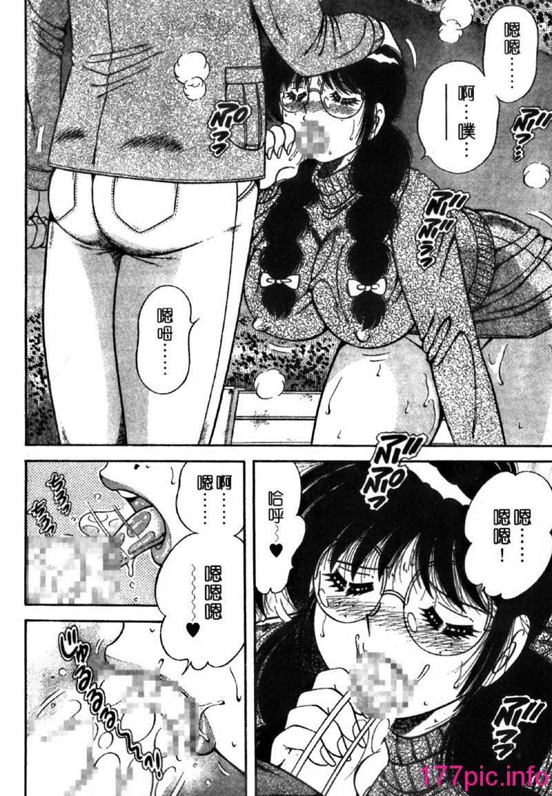 173