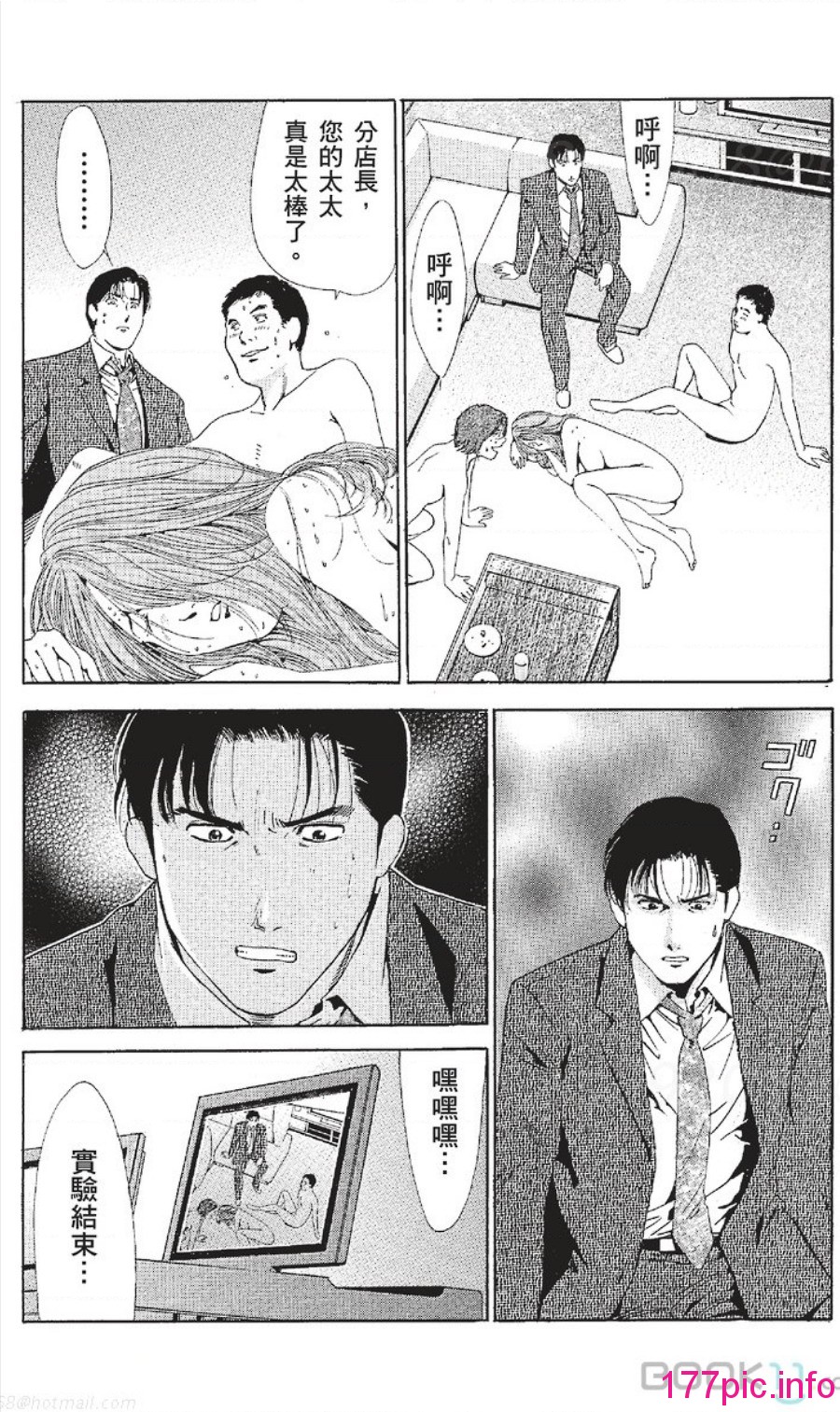182