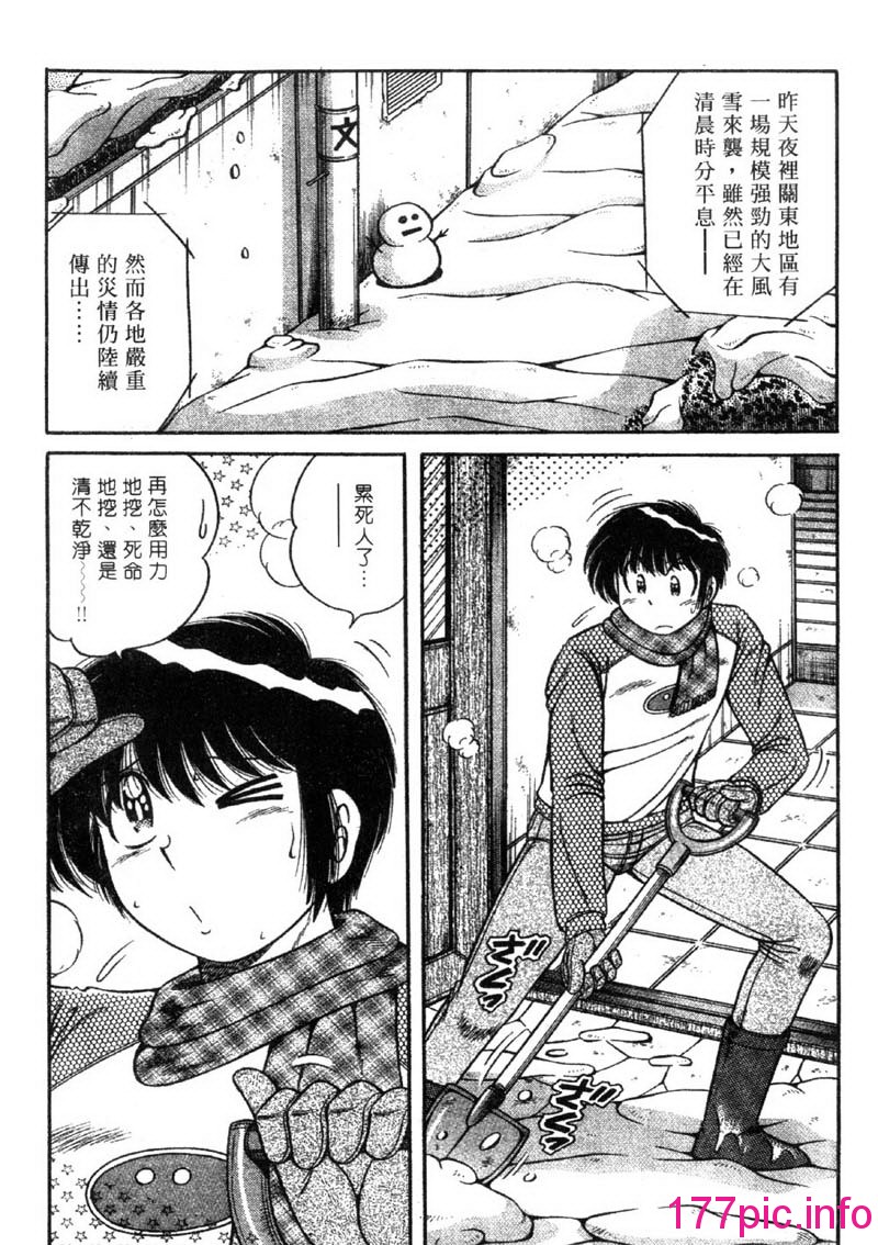 184