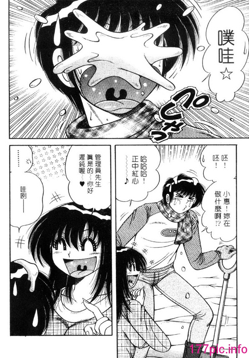 186