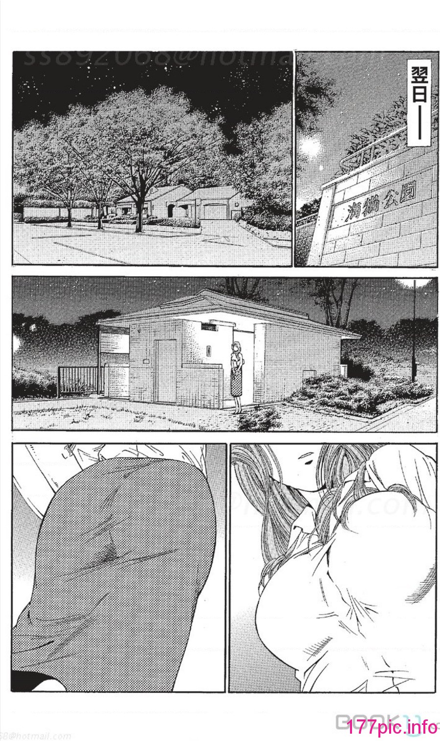 195