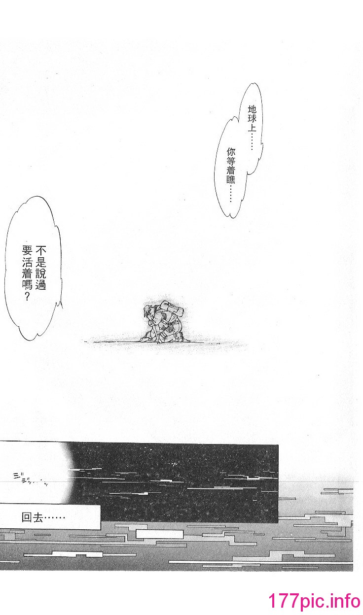 198