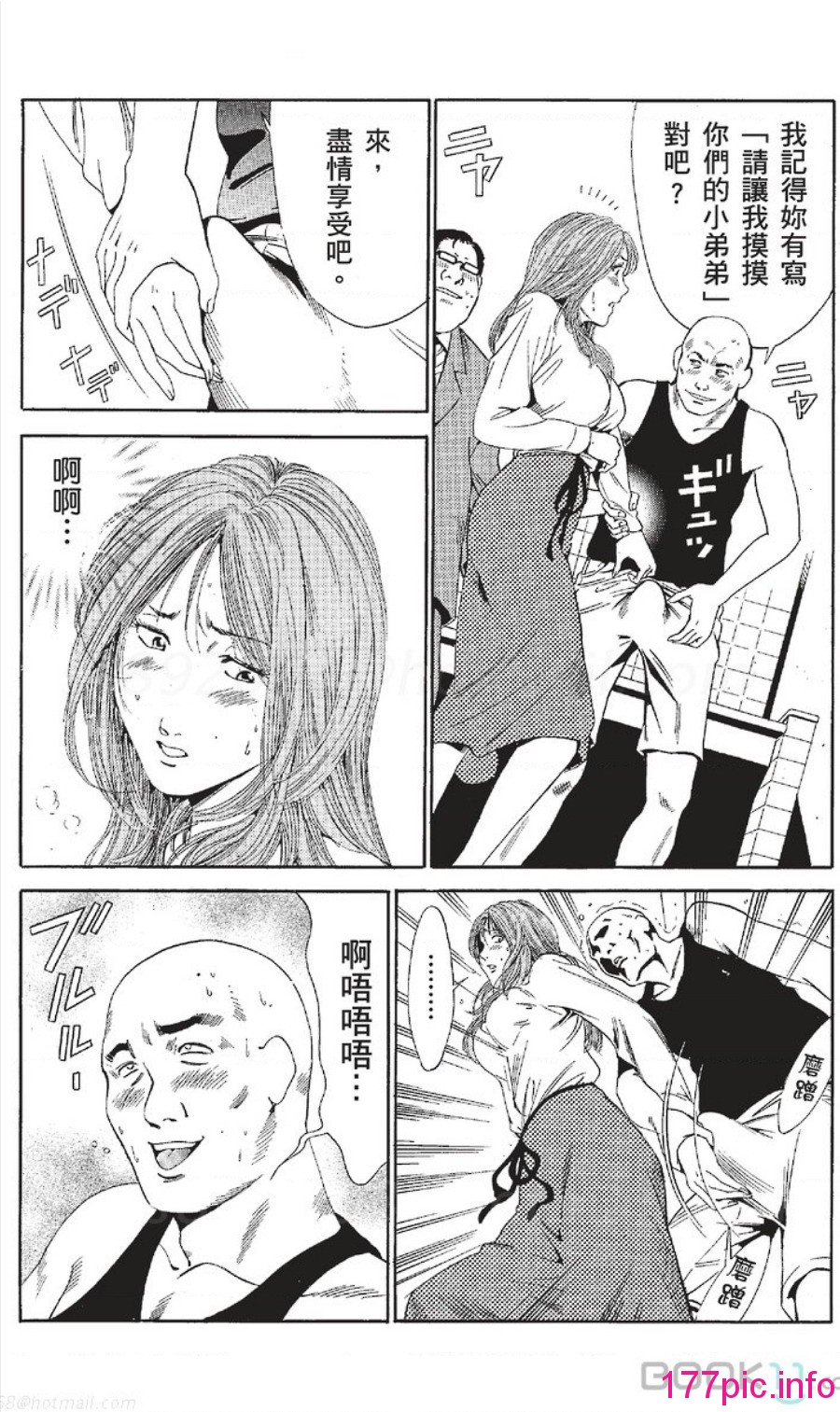 210