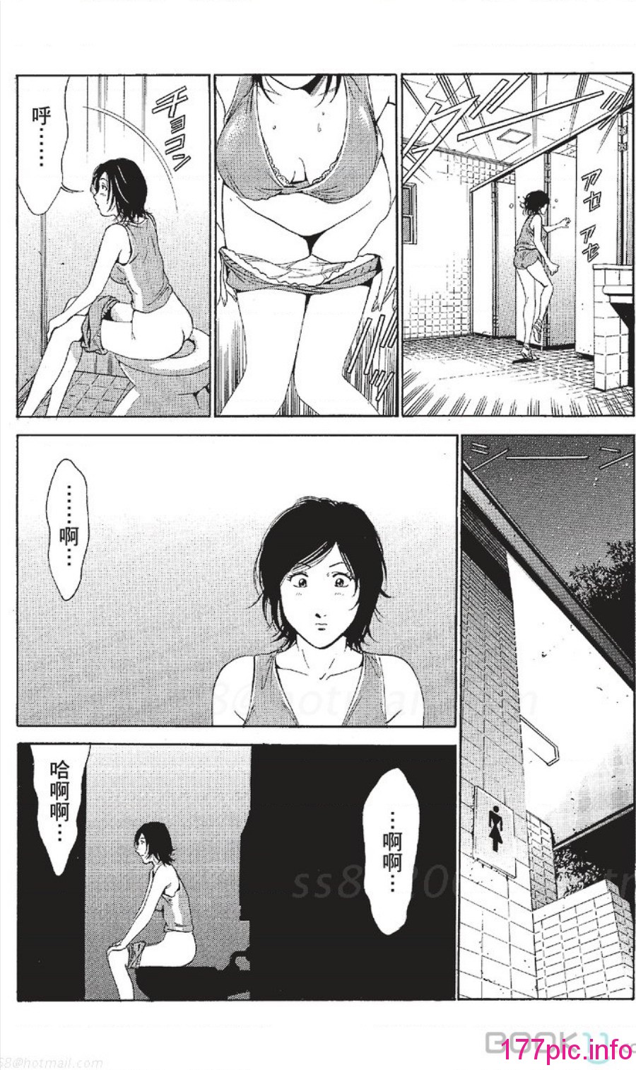 251