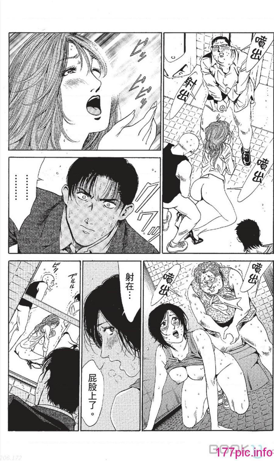 292