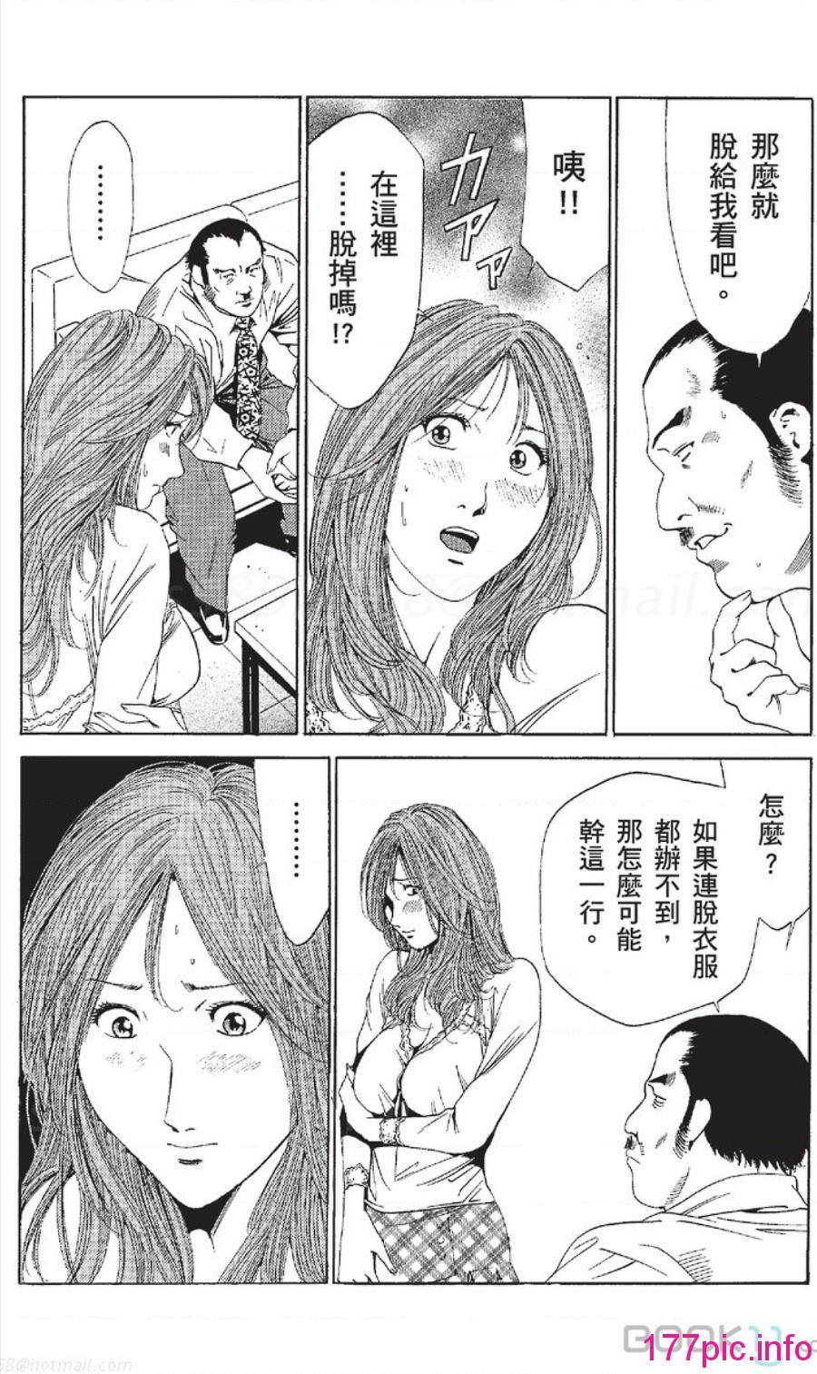 322