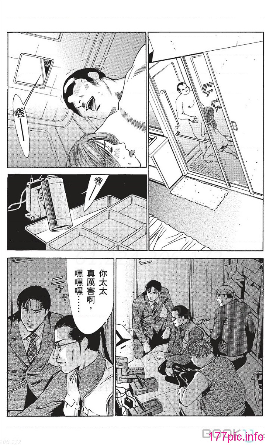 333