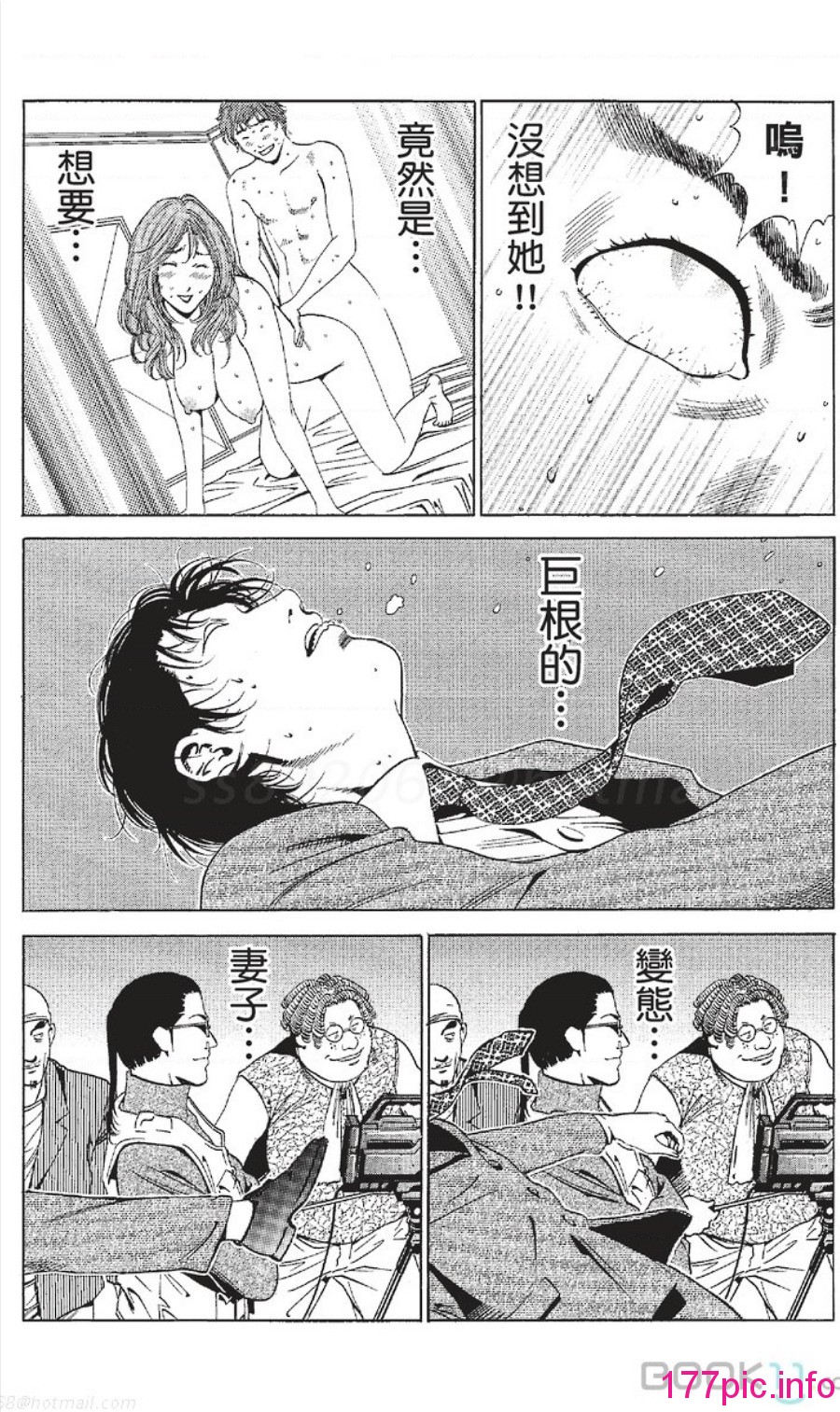 395