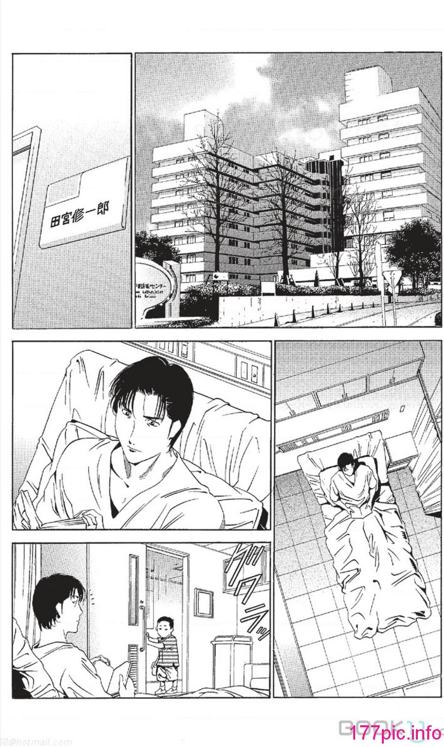 433