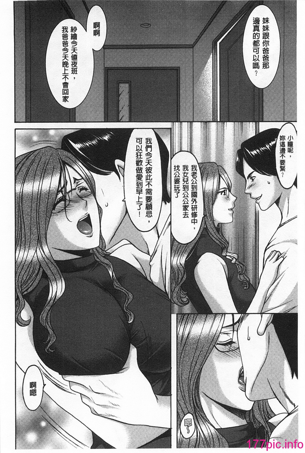 0047