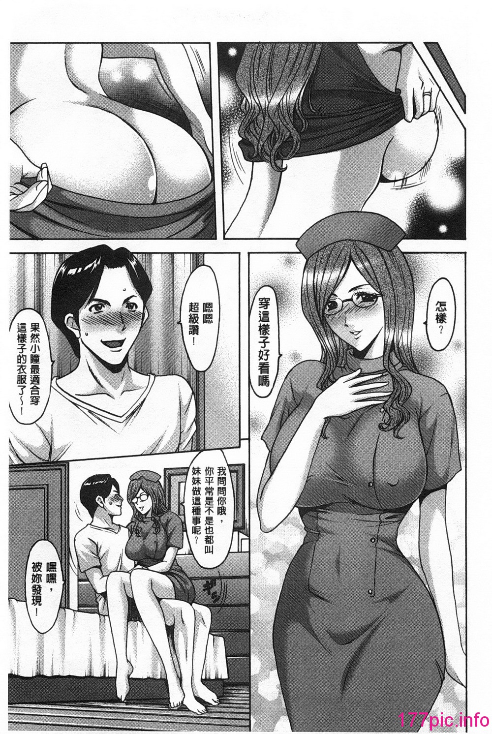 0048