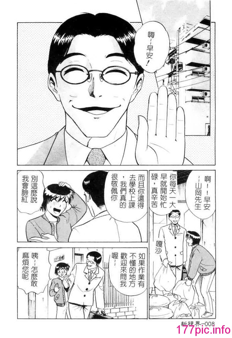 008