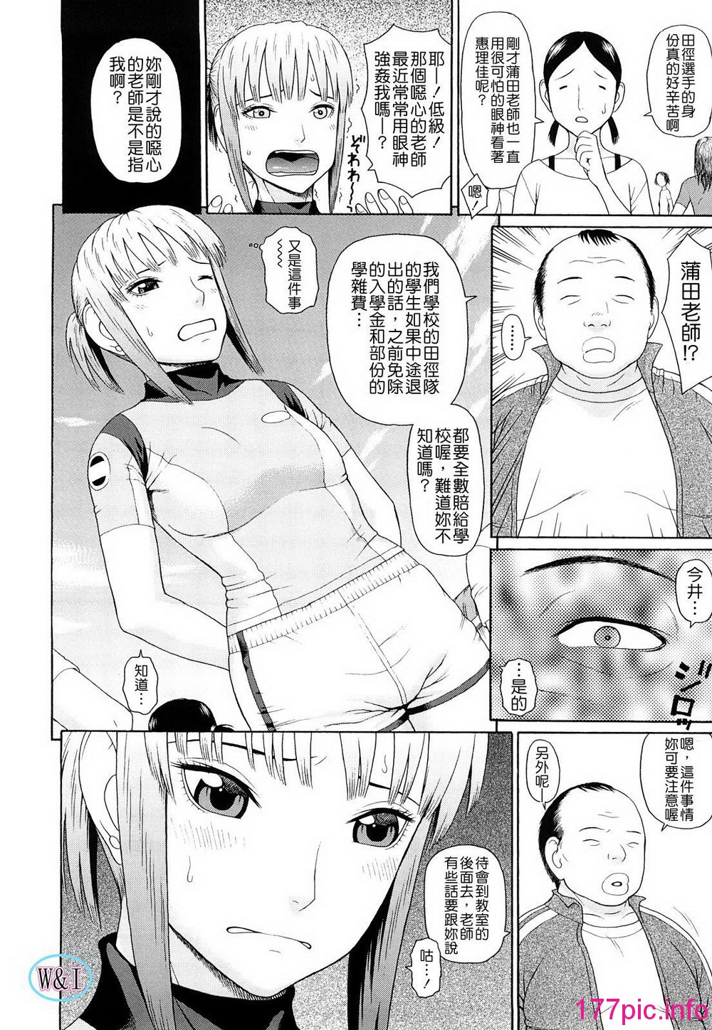 009