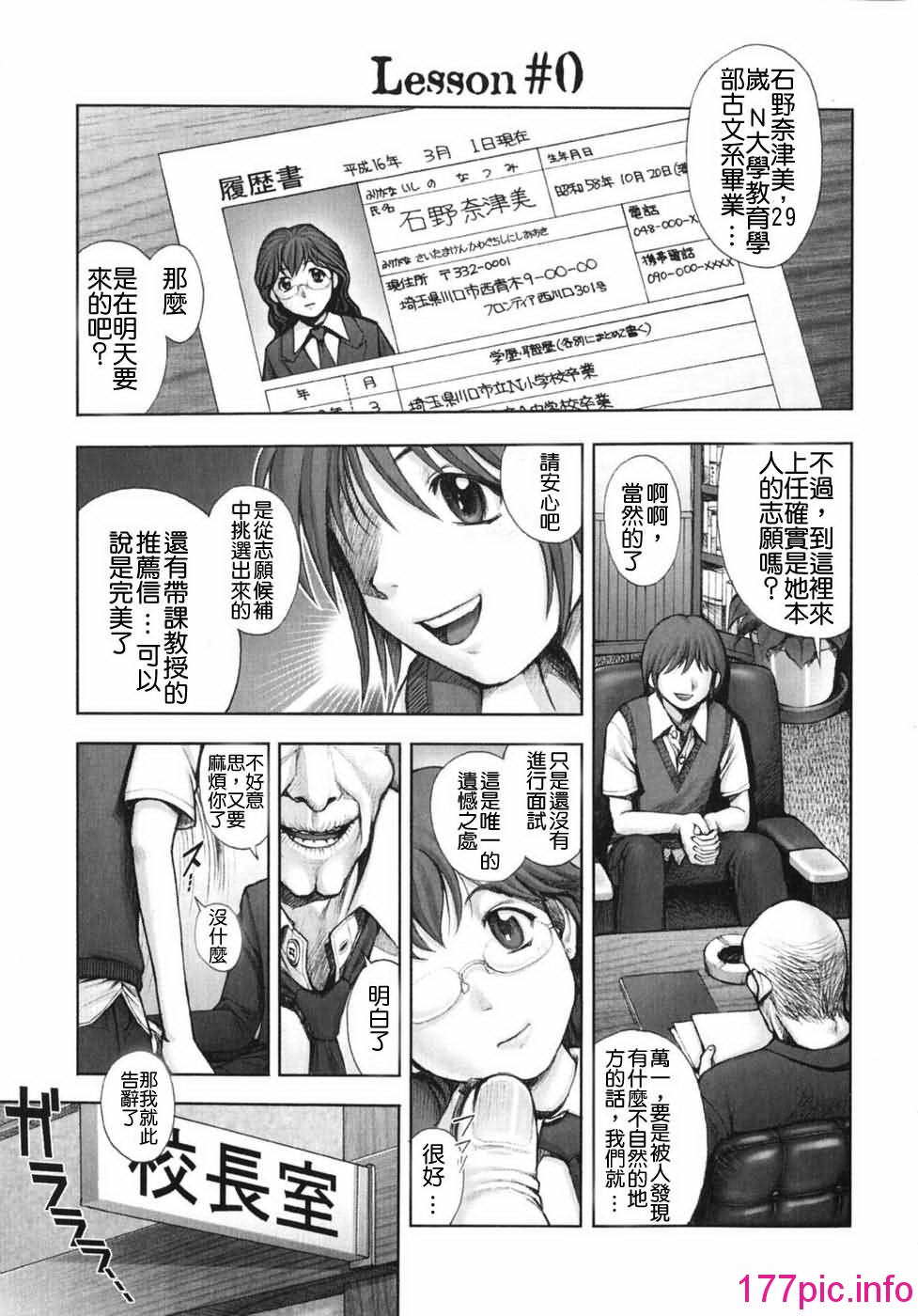 010