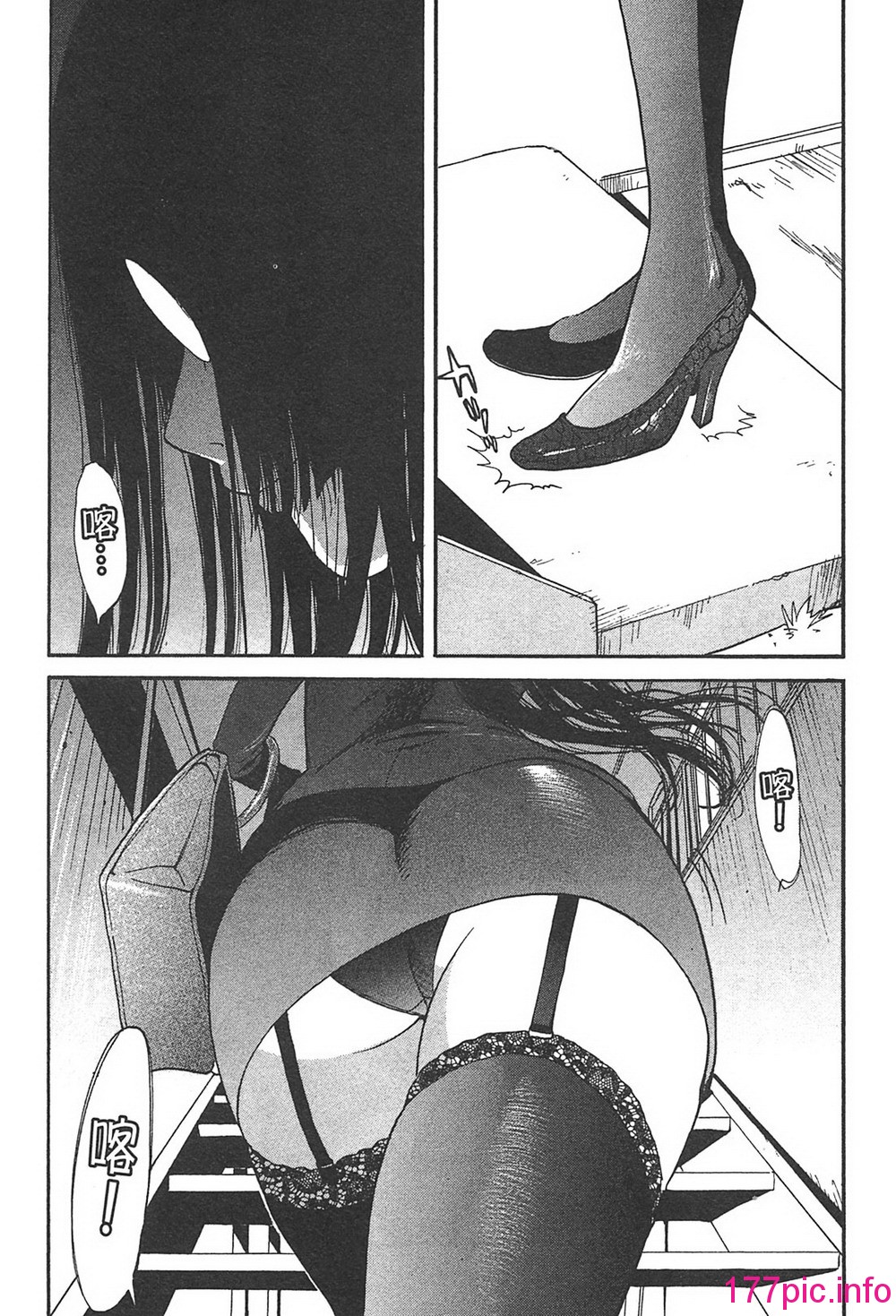 011