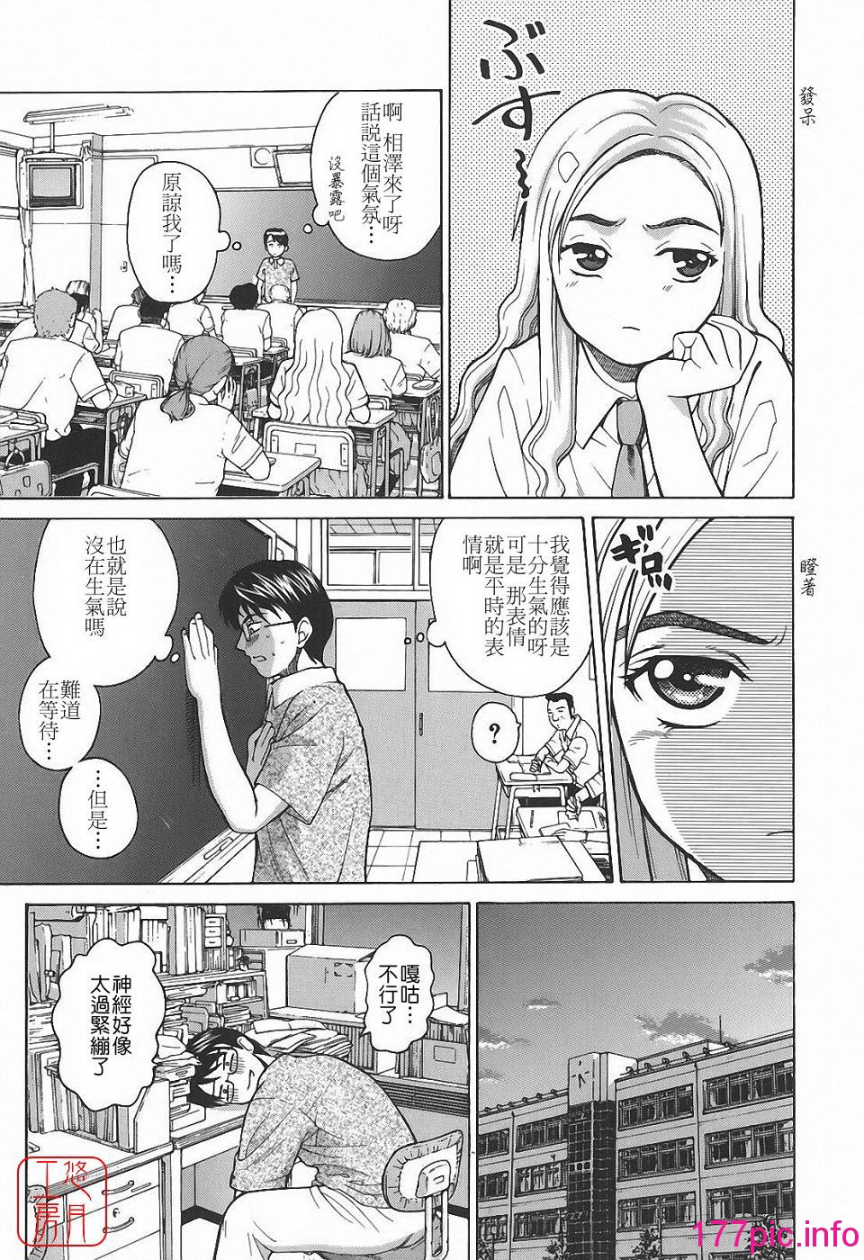 013