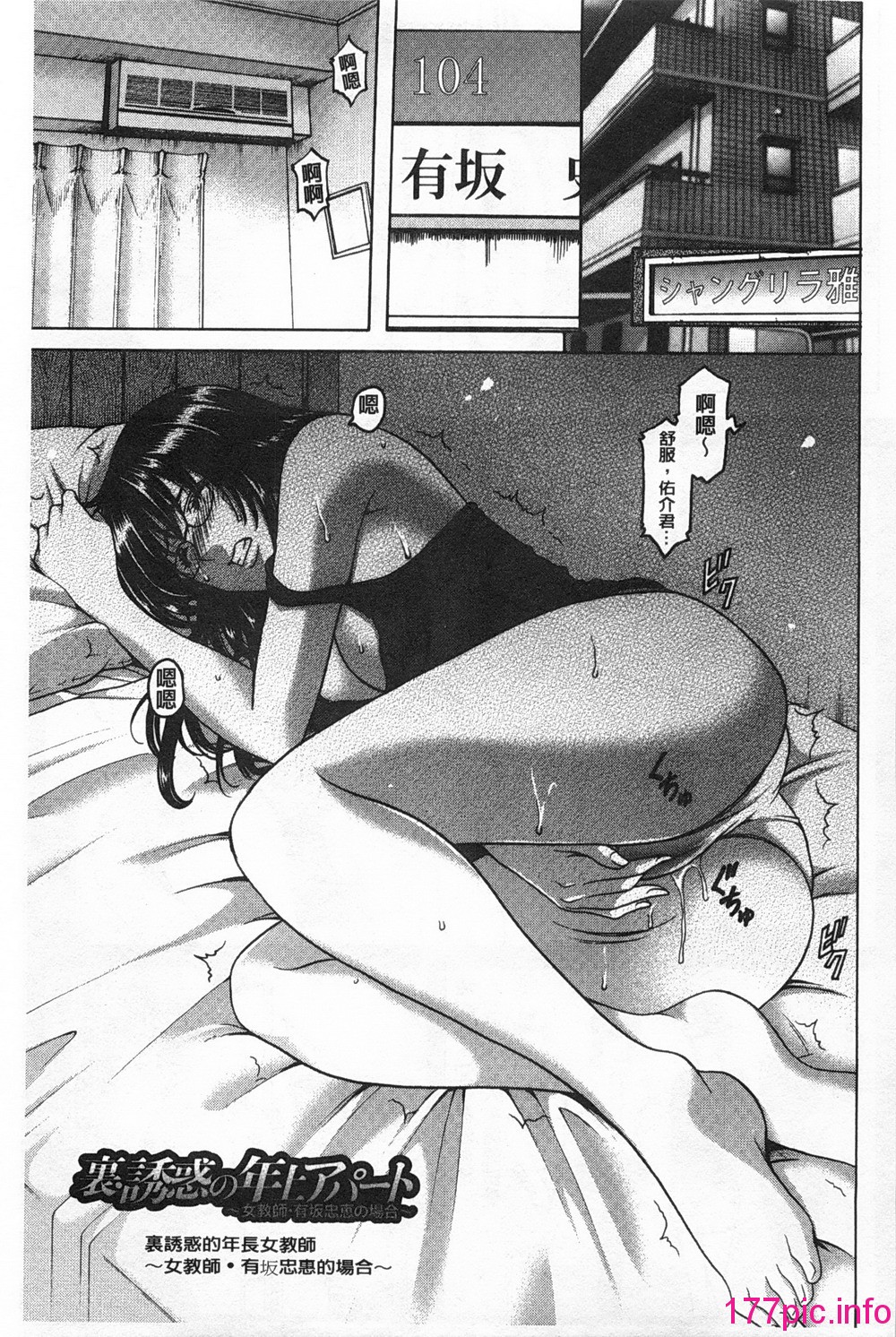 0132