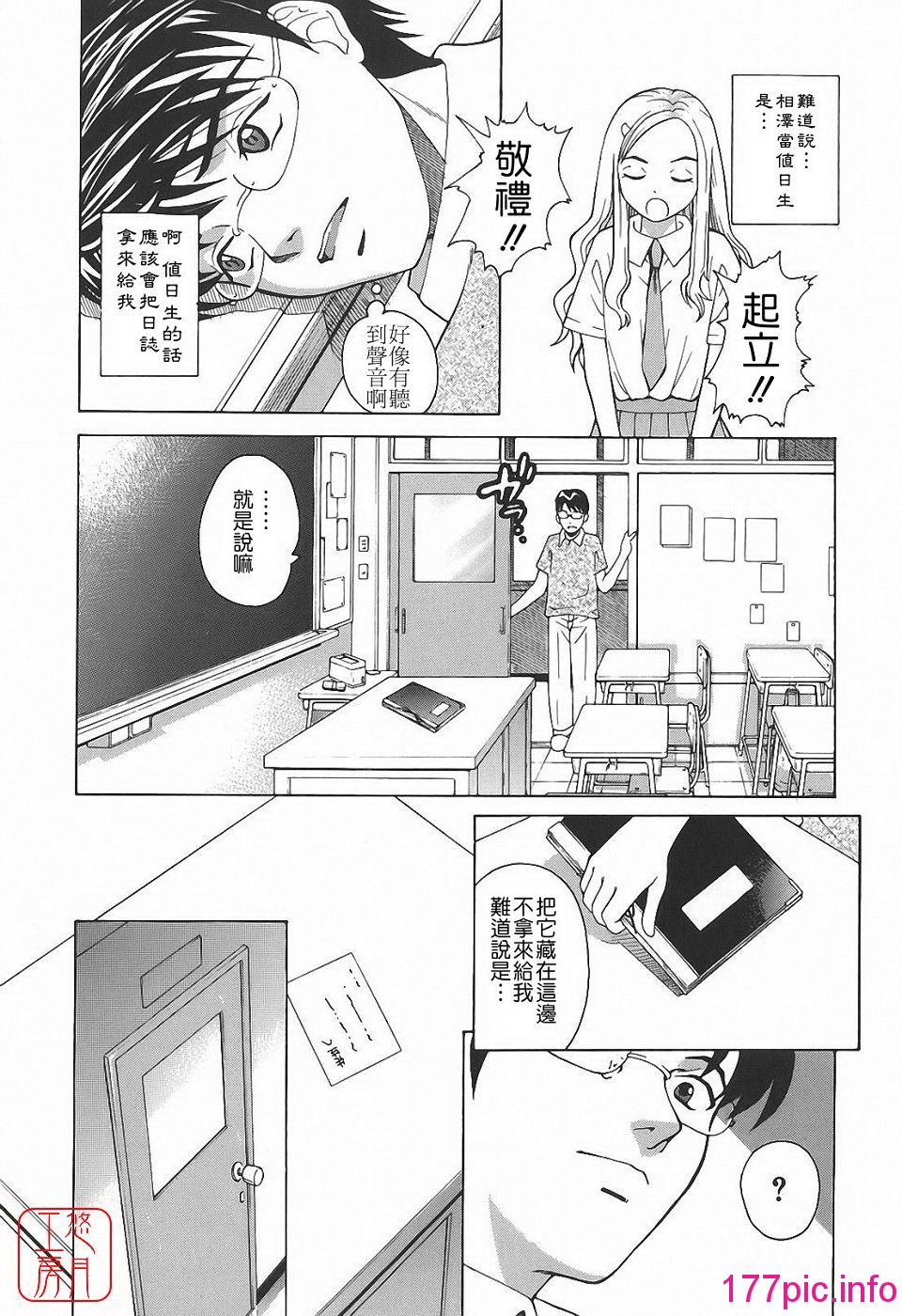 014