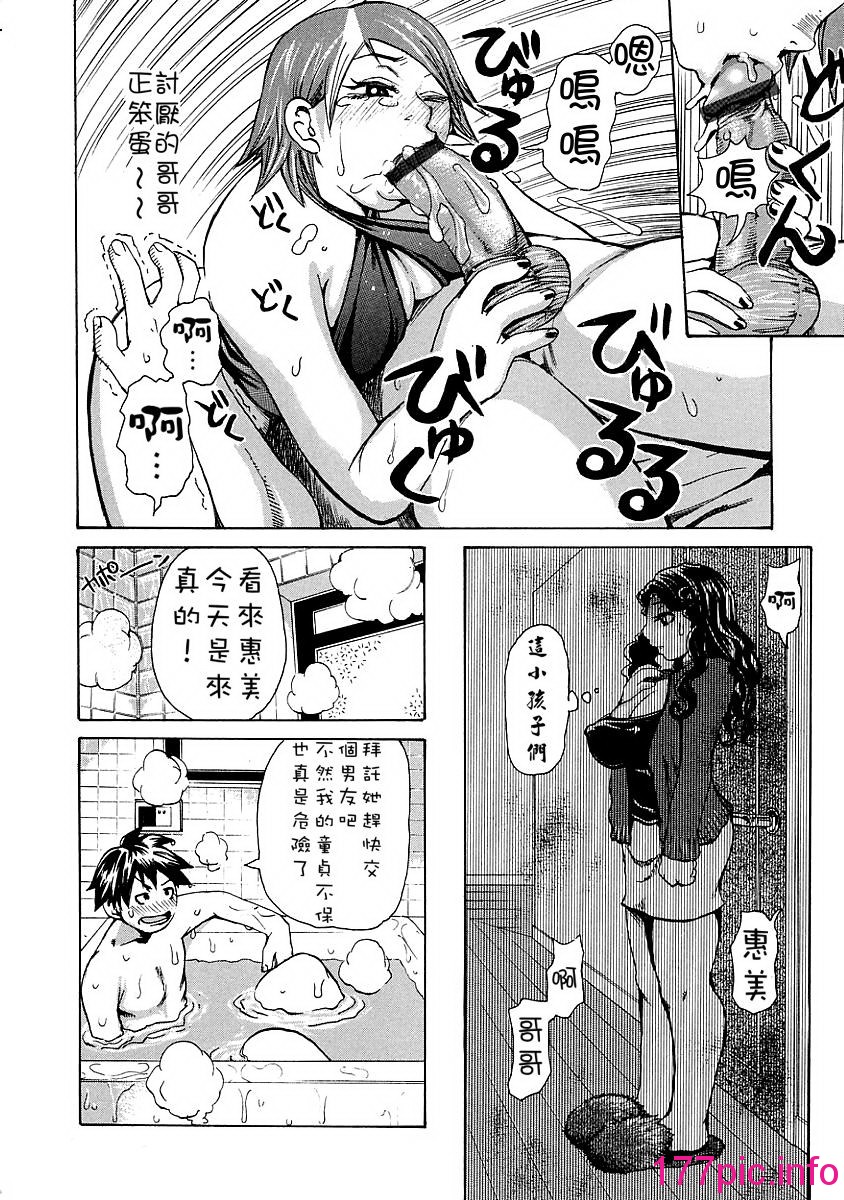 016