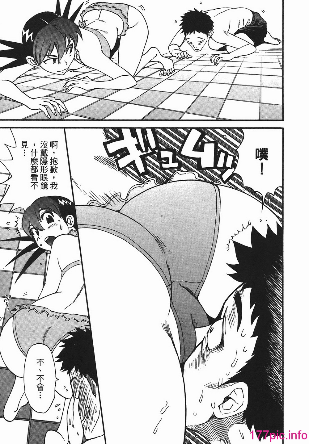 017
