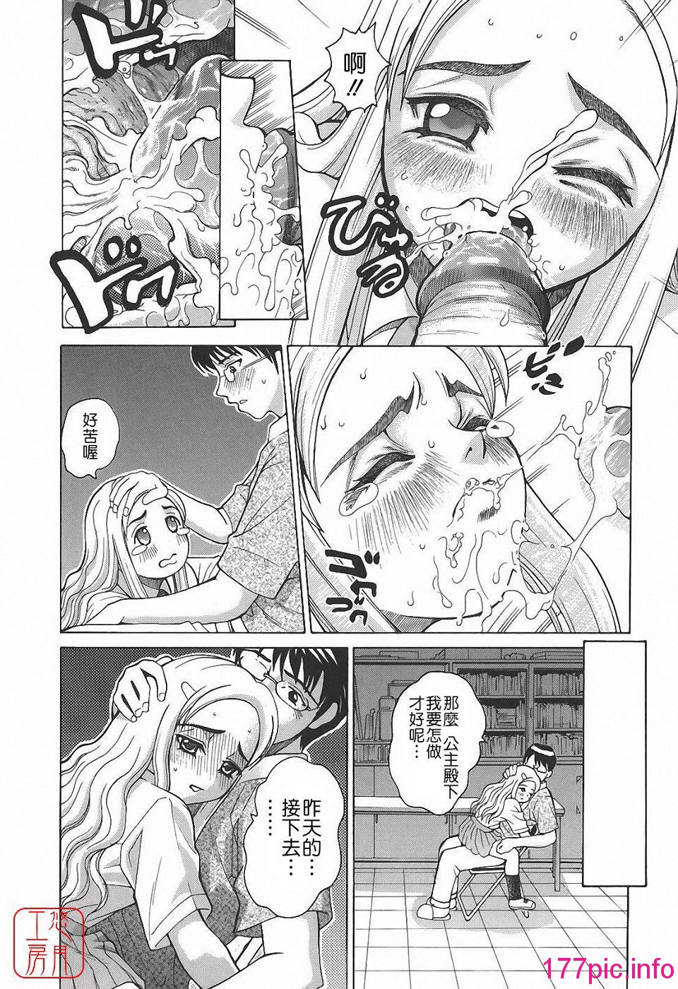 018