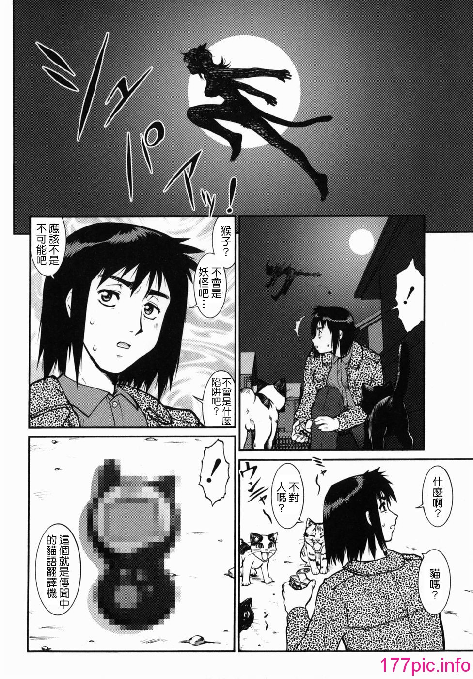 024