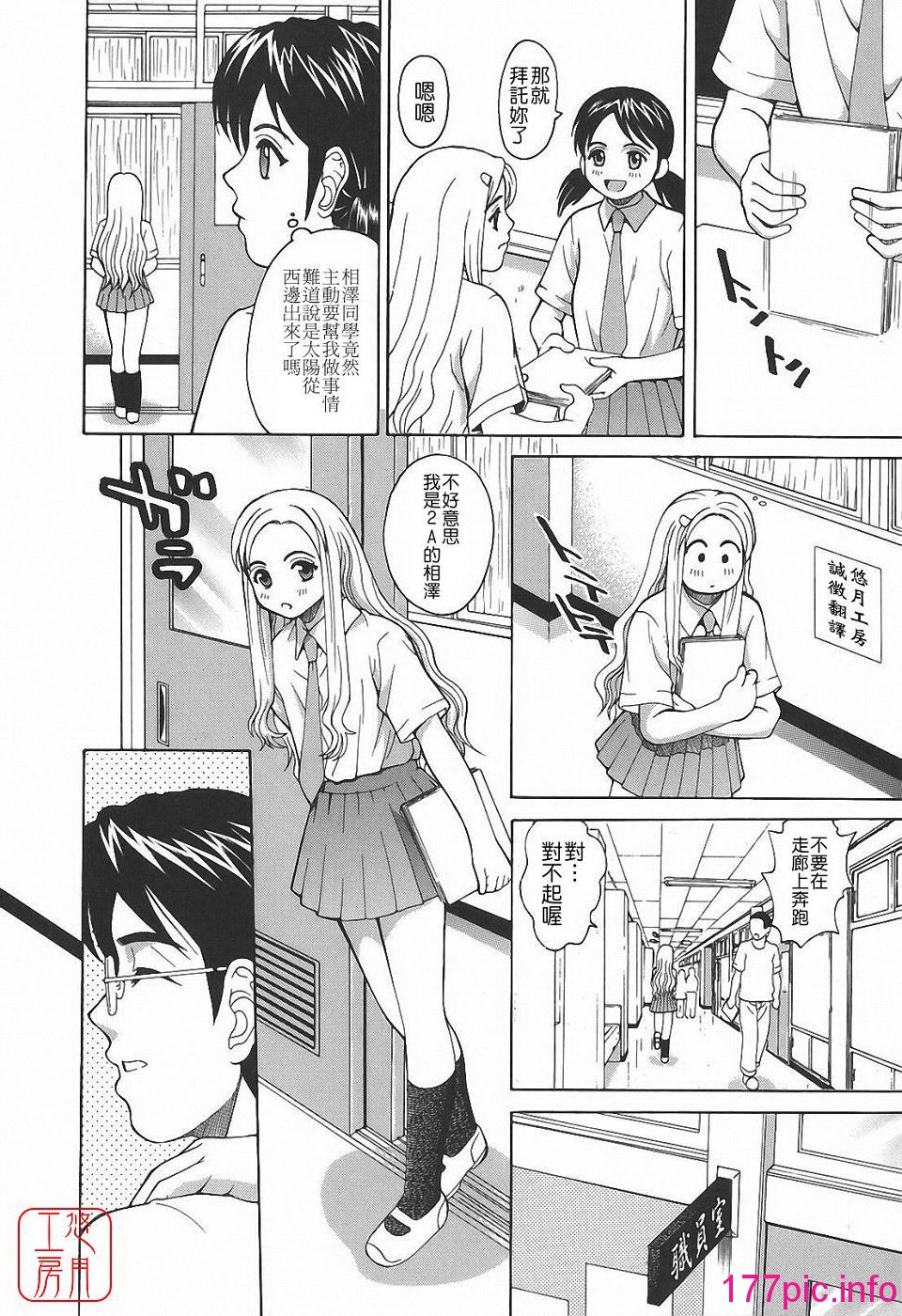030