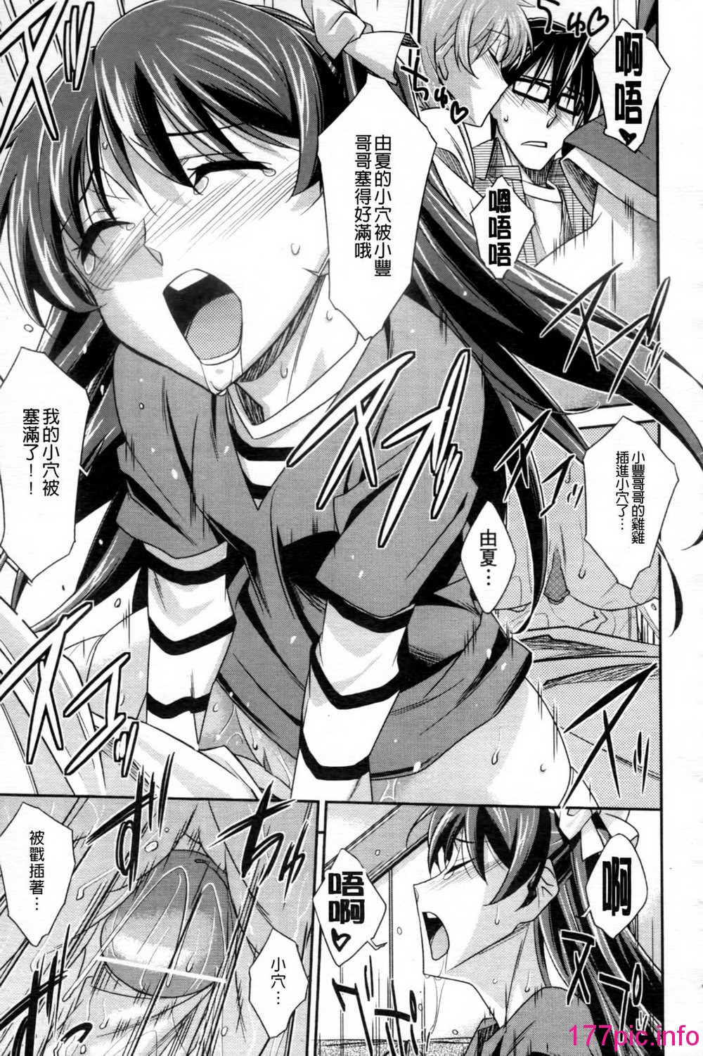 030