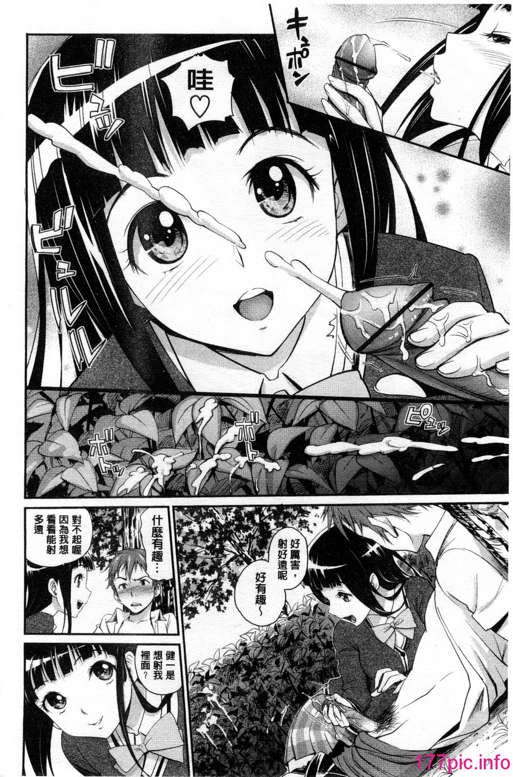 035