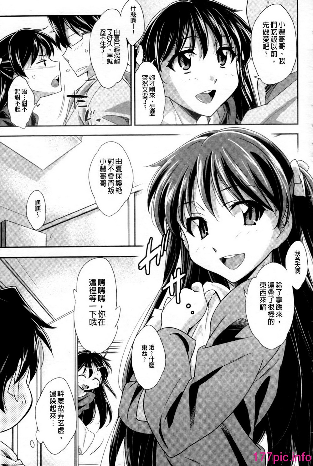 042