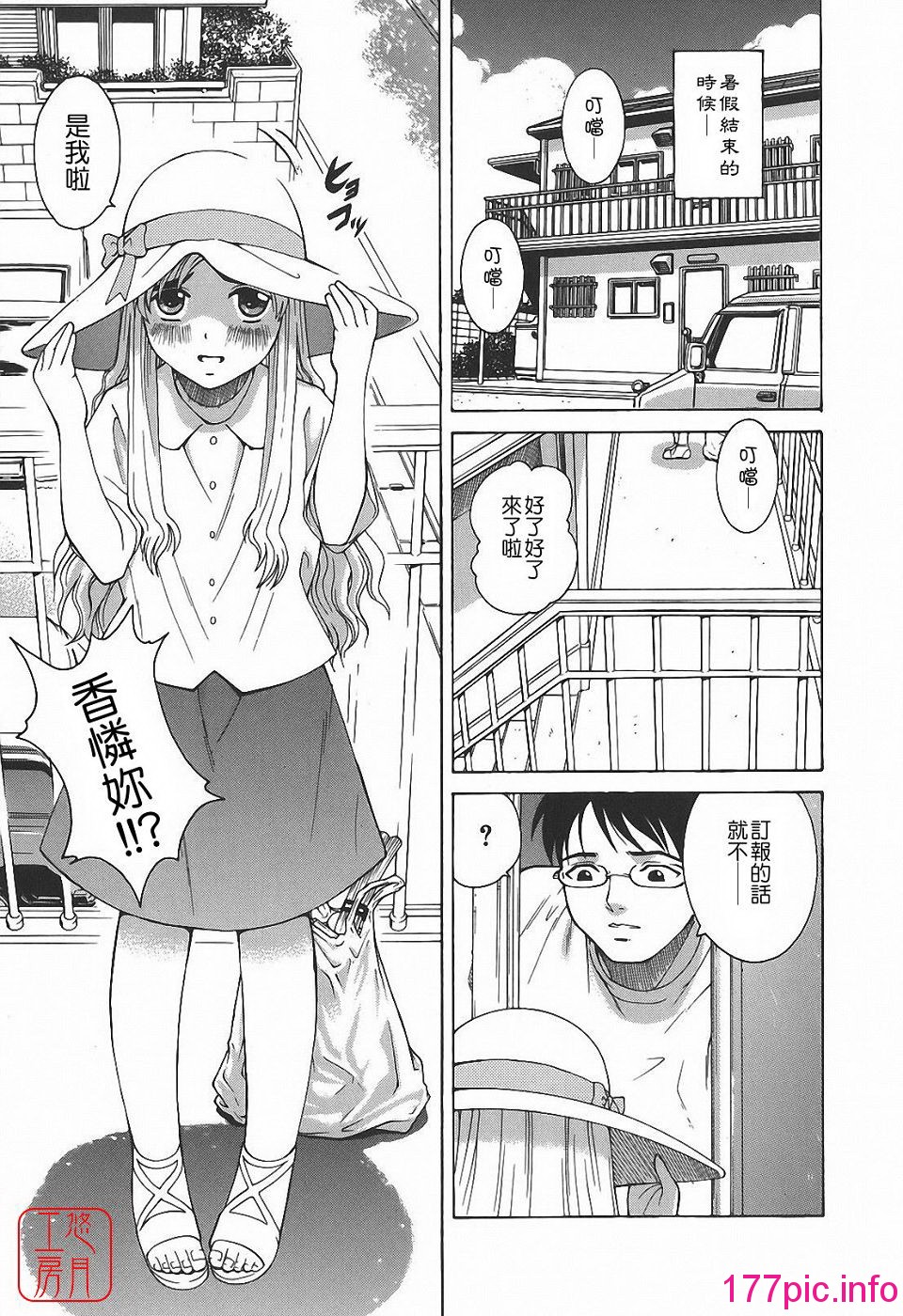 043