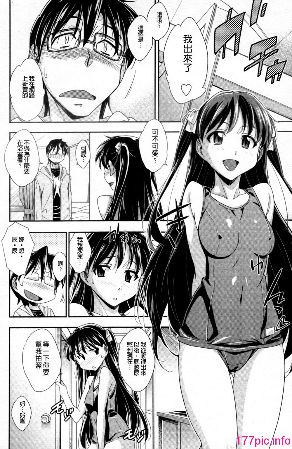 043