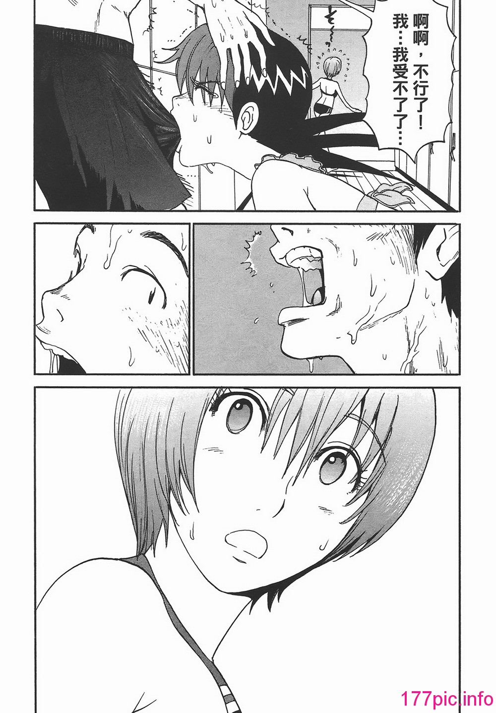 043