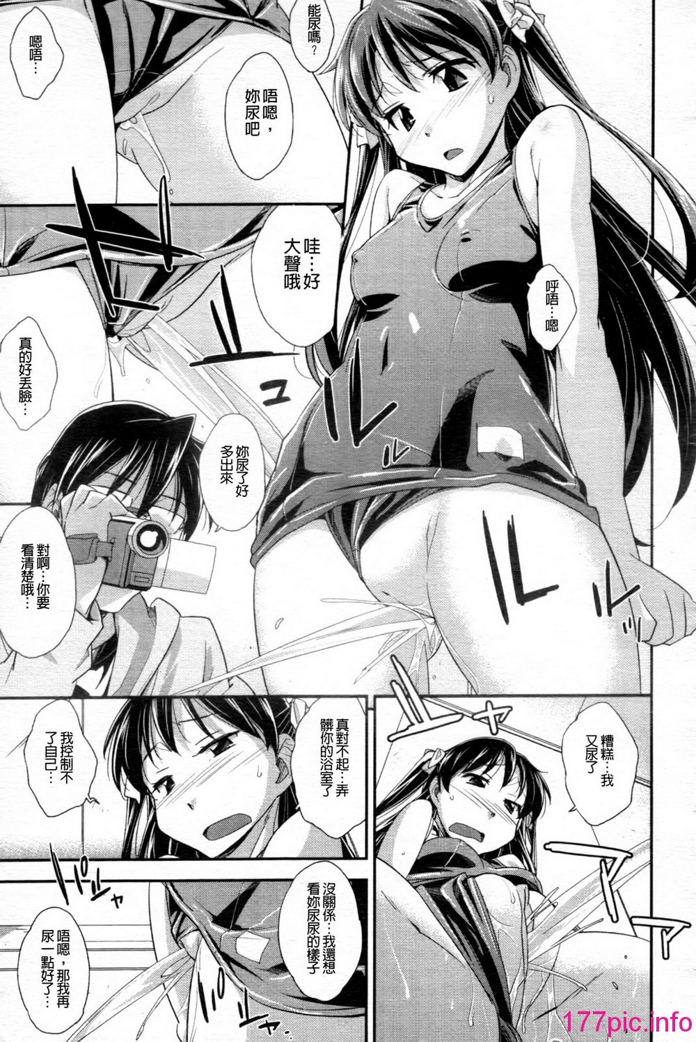 044
