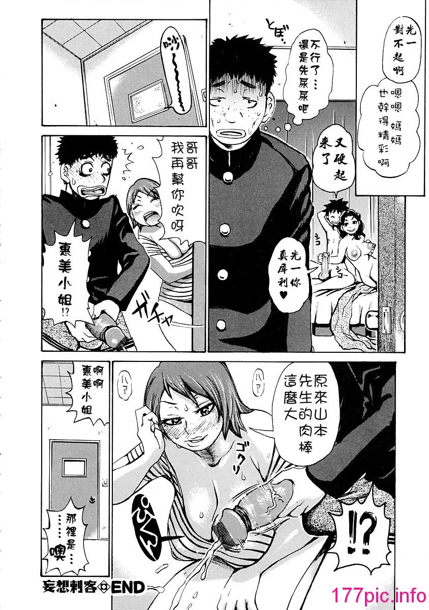 052