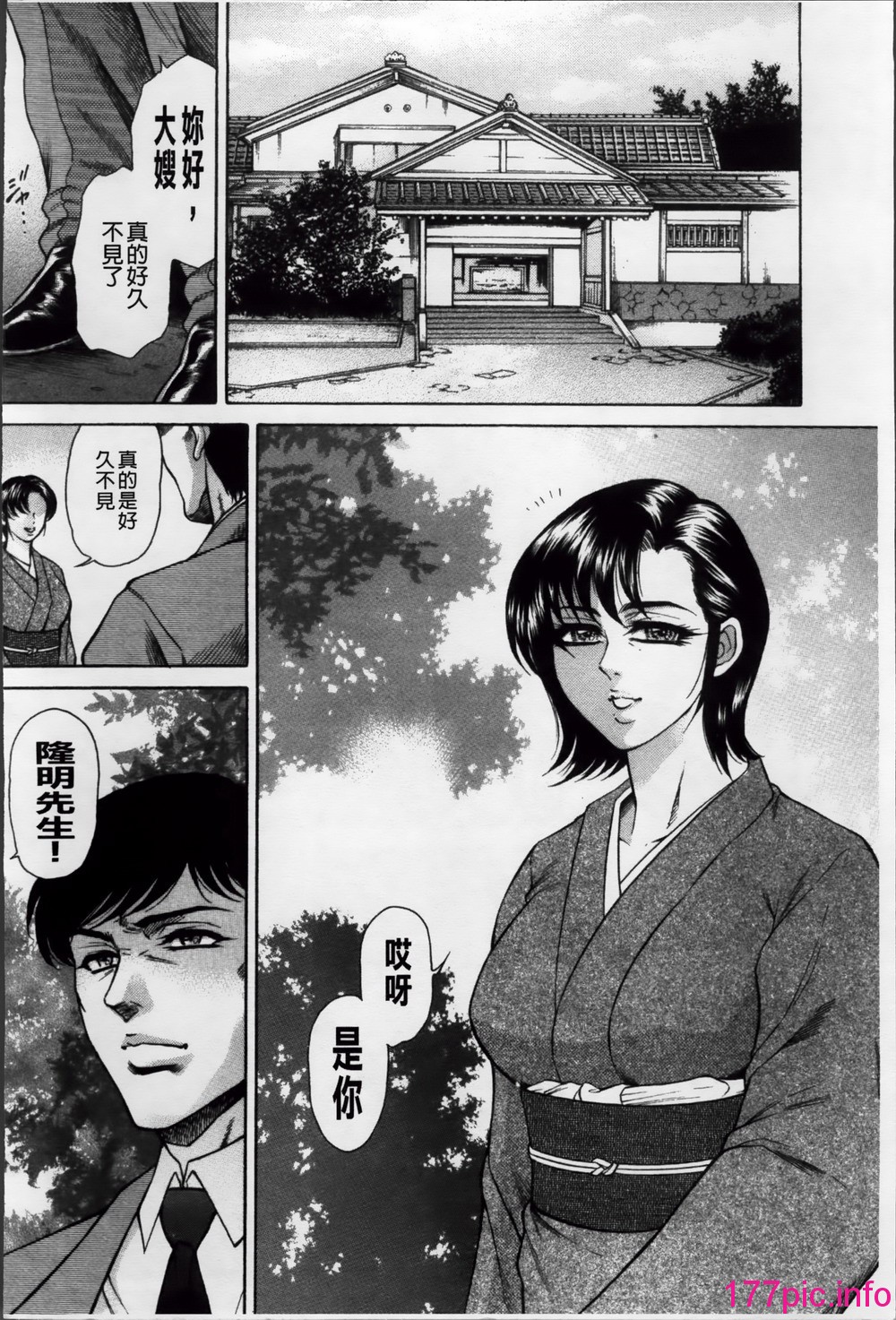 083