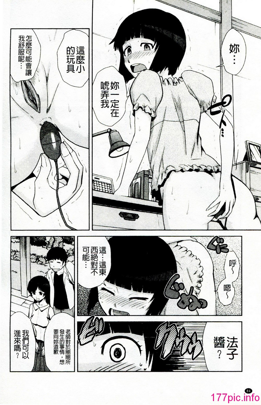 084