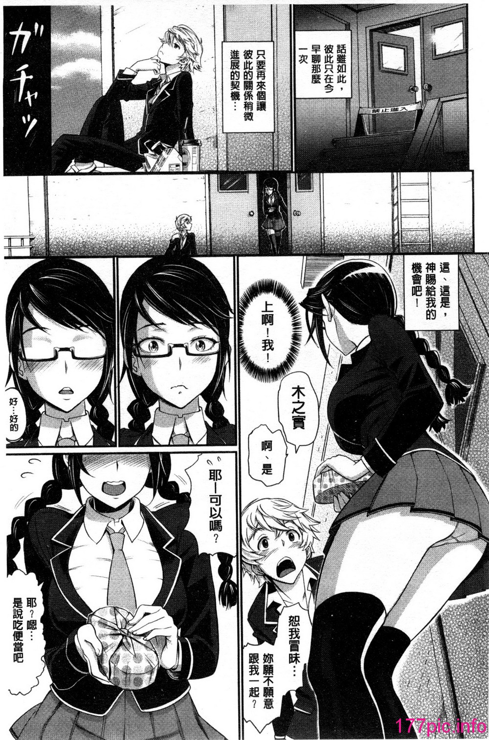 096