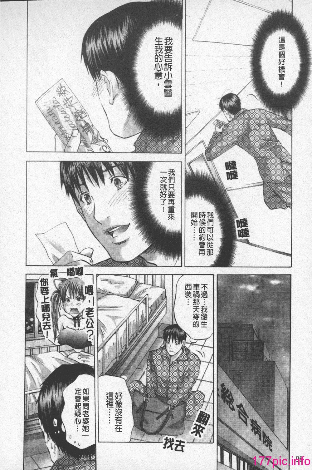 097