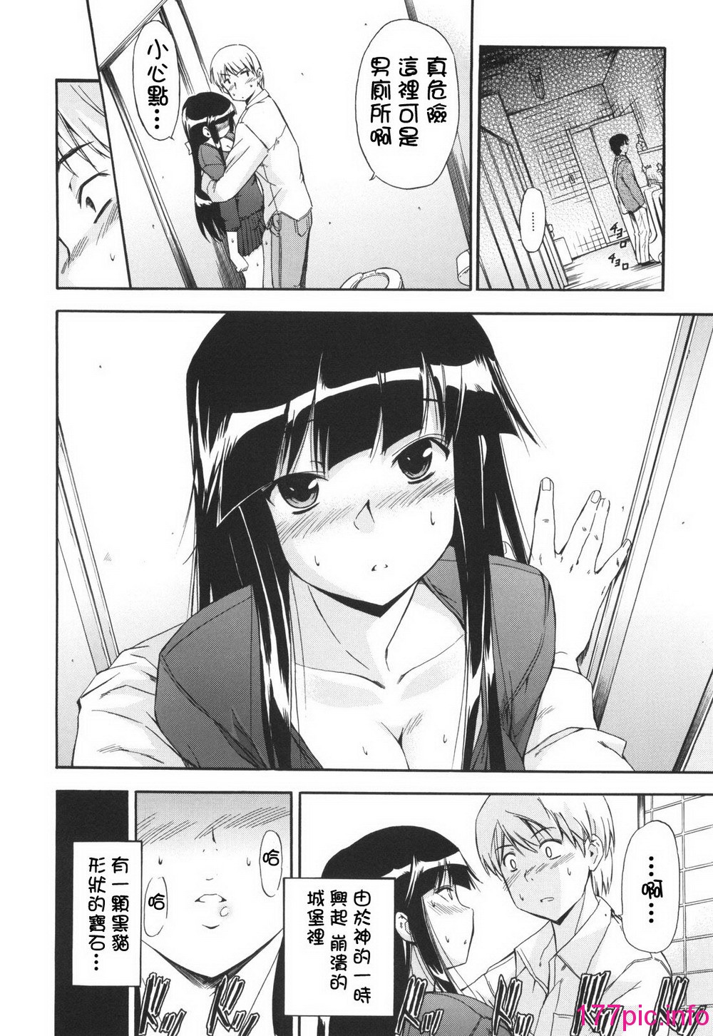 099