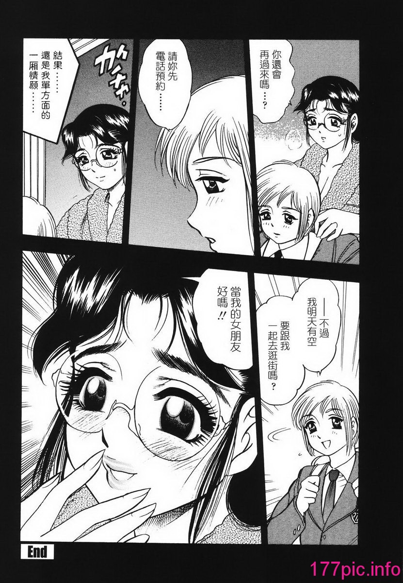 102