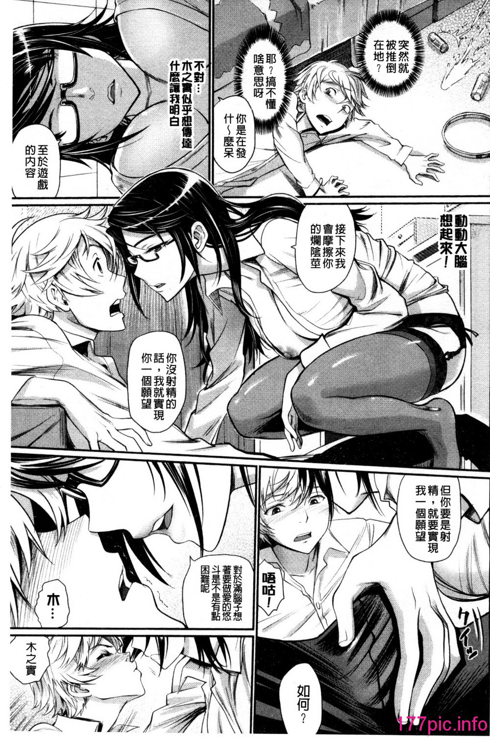 102