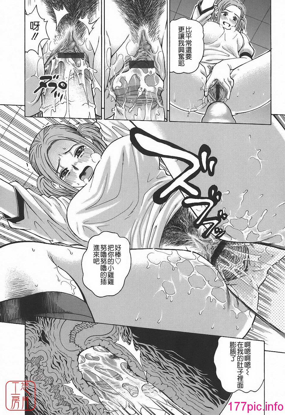 102
