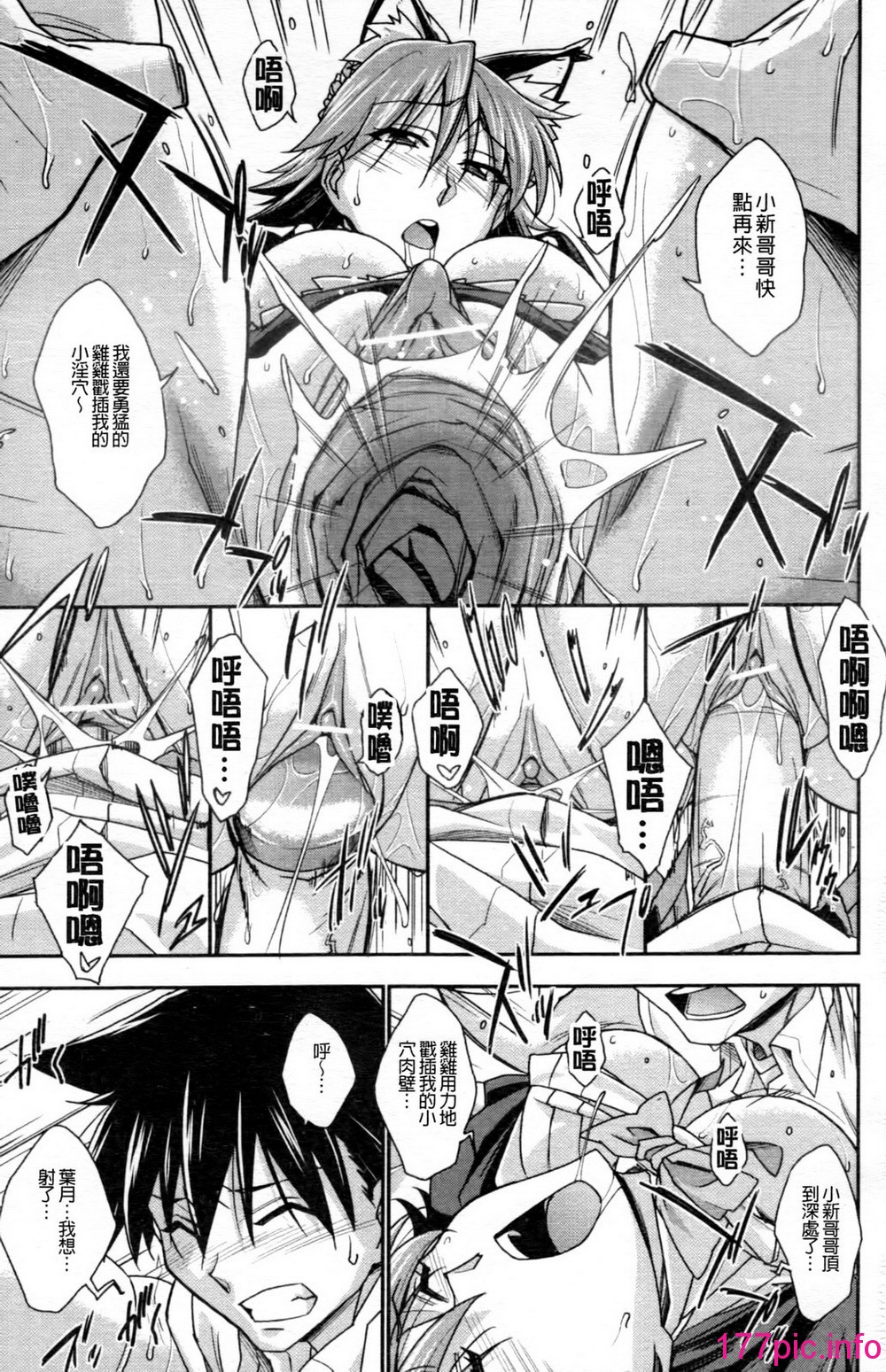 102