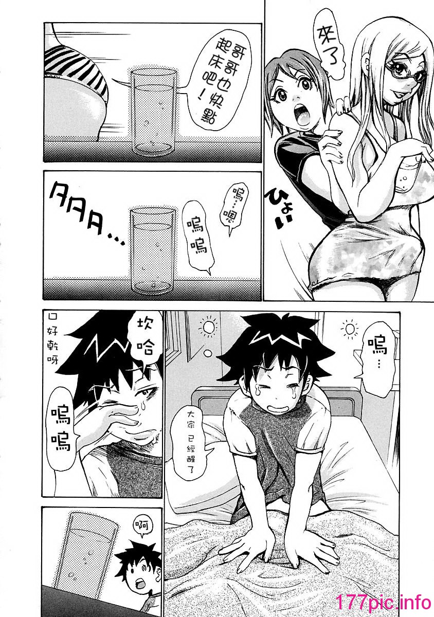 104