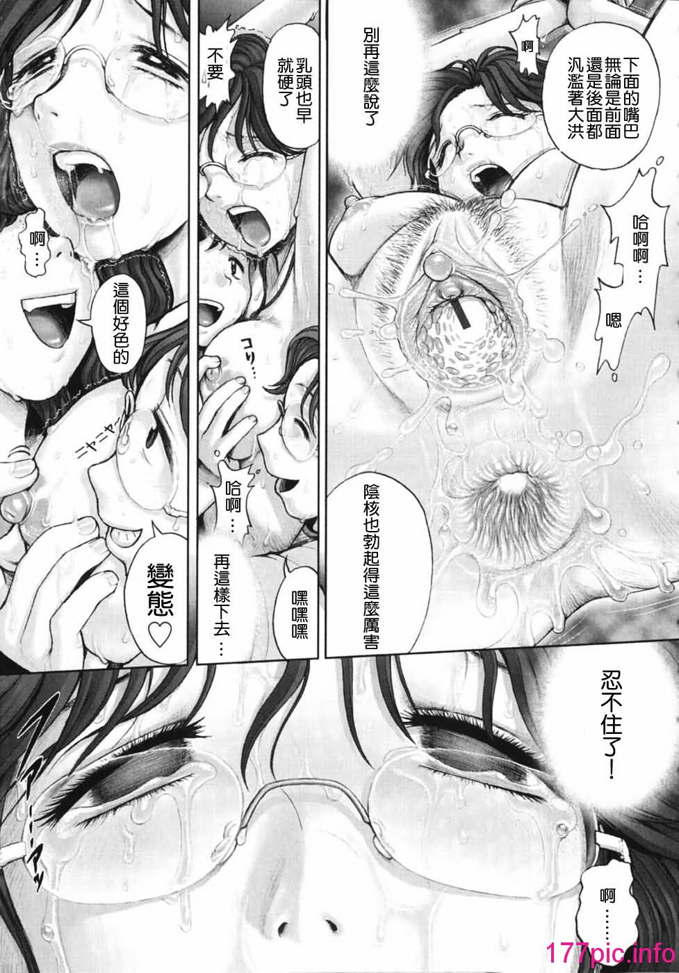 104